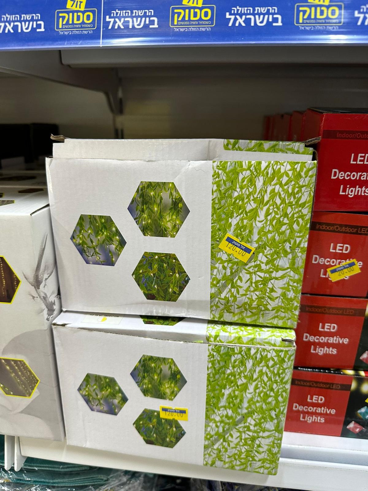 WhatsApp Image 2023-03-09 at 7.03.15 PM (1).jpeg